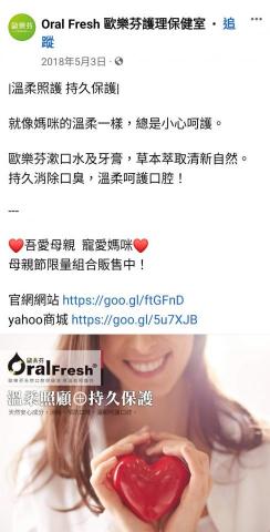 托比創意工作 -  托比創意工作 -