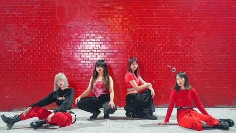 姿婷- MV舞蹈老師 -  Cover