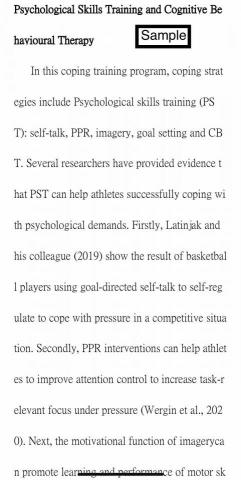 譯芢翻譯工作室 - Portfolio