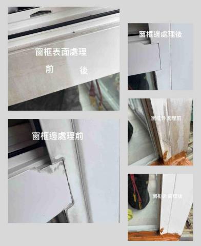 見清良品工程 - 