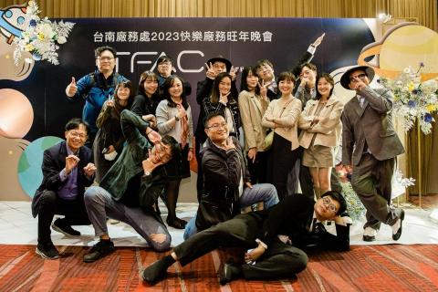 SamPhotography - TSMC台積電尾牙 SamPhotography - TSMC台積電尾牙