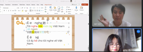 韋氏寶鴛 - 一對一上課！