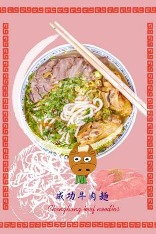 吳瑞霆 - 企業識別海報Logo 設計