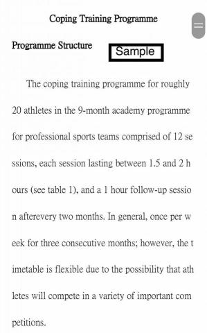 譯芢翻譯工作室 - Portfolio2