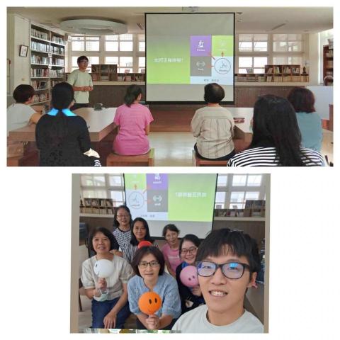 運動科學🔗物理治療(完整資訊請見主頁) - 臺北市立成德國中-校園健康講座 運動科學🔗物理治療(完整資訊請見主頁) - 臺北市立成德國中-校園健康講座