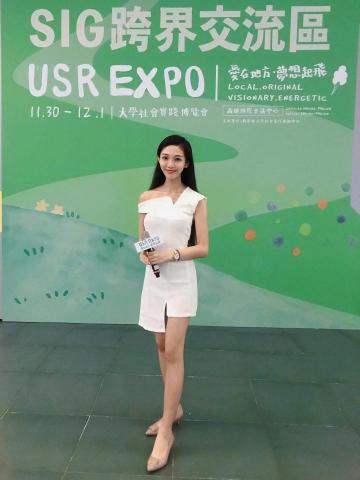 主持人 - 柔哥 - 政府活動主持