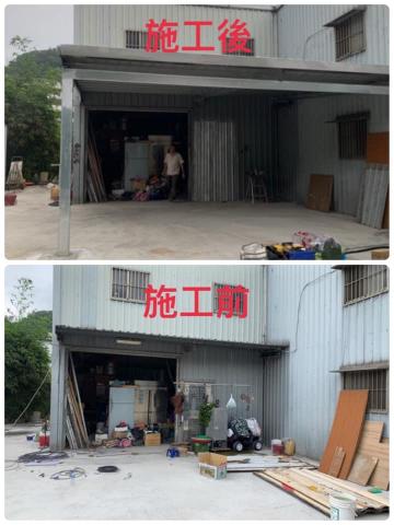 吳彥臻 - 五股鐵皮新設工程