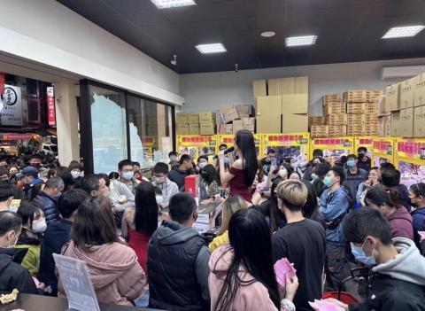 主持人 - 柔哥 - 活動主持