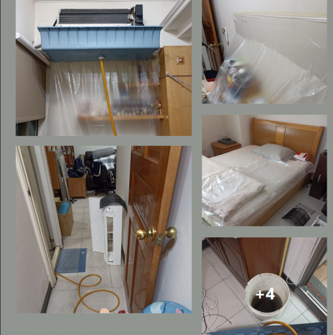 飛協冷氣空調企業社 - 冷氣安裝、保養清洗、維修、配管