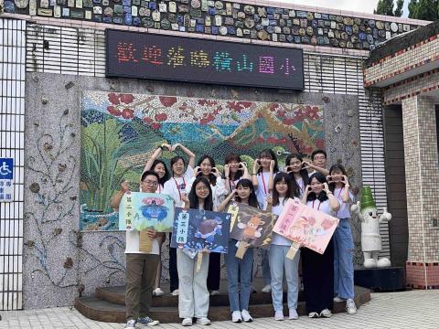 施昀廷 - 橫山國小史懷哲暑期營隊