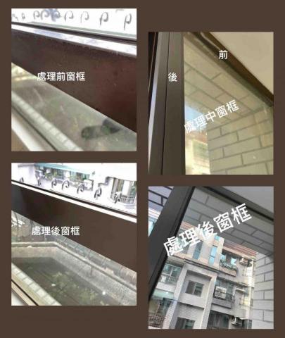 見清良品工程 - 