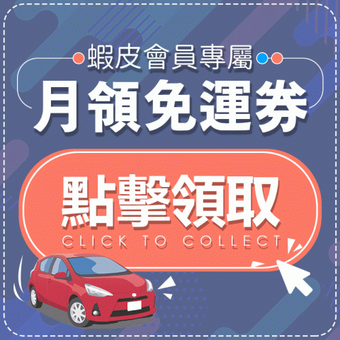 雨墨設計工坊 - 