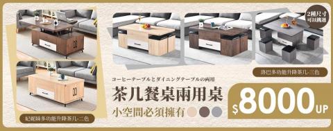 雨墨設計工坊 - 