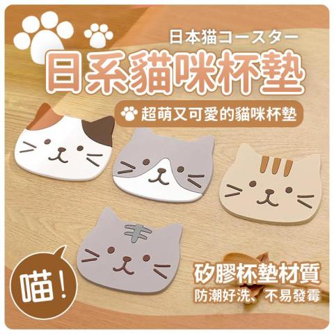 雨墨設計工坊 - 