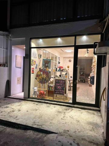 橘子魚藝術工作室 - 教室照片