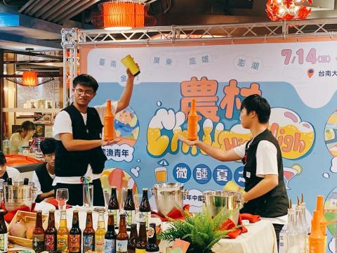 可呈文創有限公司 - 小型記者會活動