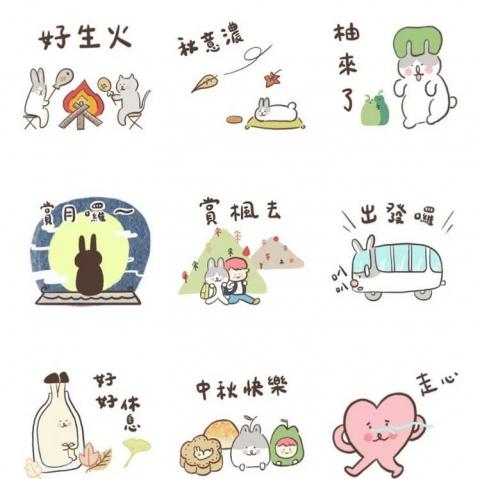 皮兔插畫設計 - 吃吃喝喝度秋日 LINE原創貼圖