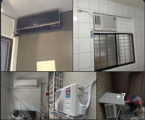 飛協冷氣空調企業社 - 冷氣安裝、保養清洗、維修、配管