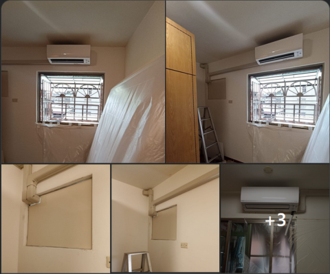 飛協冷氣空調企業社 - 冷氣安裝、保養清洗、維修、配管