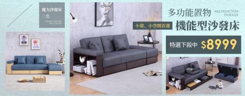 雨墨設計工坊 - 