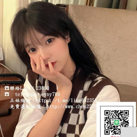 提供送茶服務的專家性福賴*********