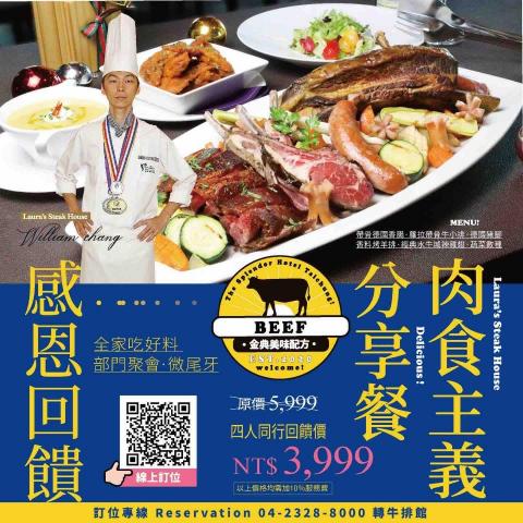 Kim Possible Design 金姆可能平面設計 - 