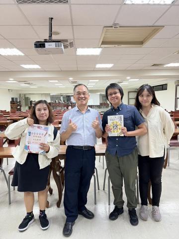 張珮蓁（桌遊教學、陪玩伴讀、美編設計、演員） - 2023.10 善用遊戲活化教學課程-楊田林老師