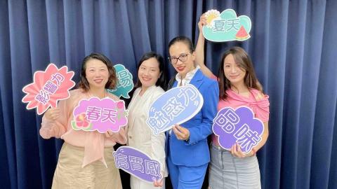 光希形象管理學院 - 衣魅力下課了??