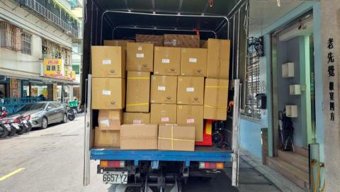 黃旭良 - 廠對廠貨品運送