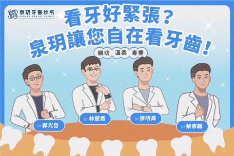 Kim Possible Design 金姆可能平面設計 - 