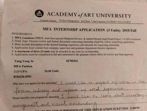 楊喻睿 -  楊喻睿 -