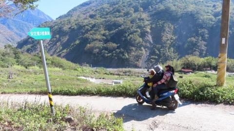 張君威 - 外景節目團隊深入山區，了解部落生活