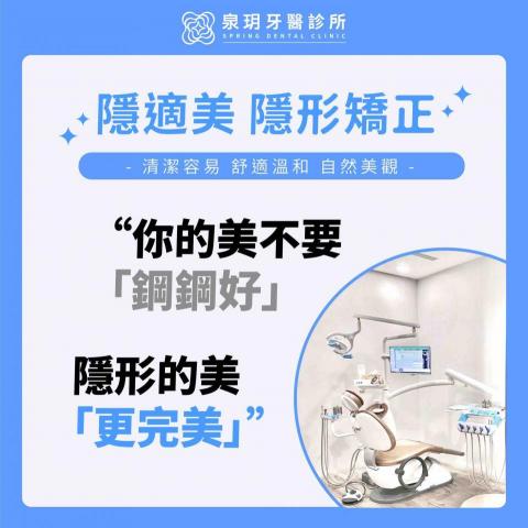 Kim Possible Design 金姆可能平面設計 - 