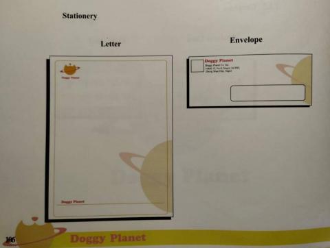 楊喻睿 -  楊喻睿 -