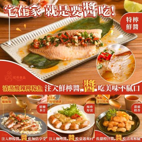 Kim Possible Design 金姆可能平面設計 - 