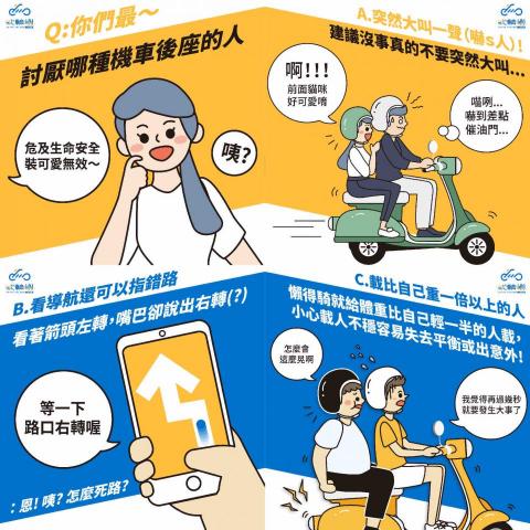 Kim Possible Design 金姆可能平面設計 - 