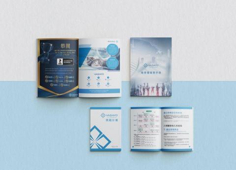 米絲沛奇’Studio - 手冊 刊物 排版