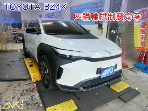 AKI 汽車隔音安裝工程 - ◆制震產品全數歐盟認證與國際認證以及環境檢測認證。
◆制震產品通過ISO TS16949 ISO 9001 ISO 14000。
◆採用軍規等級防火、防鏽、超隔音、且安全無毒。
◆來源清楚；價格透明；全球市占最高品牌。
