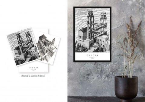 侯昀榕 -  侯昀榕 -