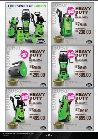 簡單設計工作室 - 促銷海報排版設計