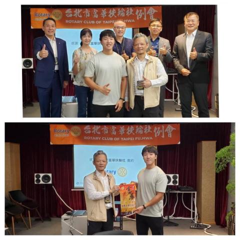 運動科學🔗物理治療(完整資訊請見主頁) -  運動科學🔗物理治療(完整資訊請見主頁) -