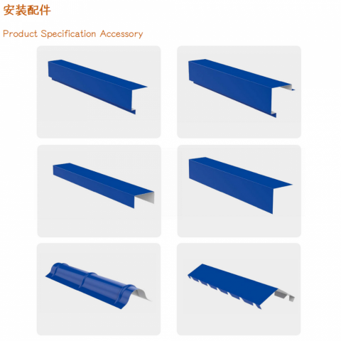 譽康貿易有限公司 - 