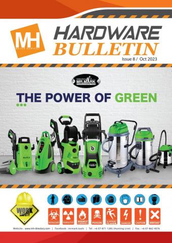 簡單設計工作室 - 公司刊物封面設計