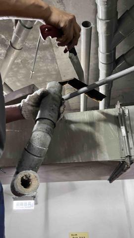 Mr.梁 - 小便排水管修繕