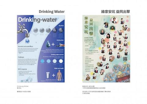 侯昀榕 -  侯昀榕 -