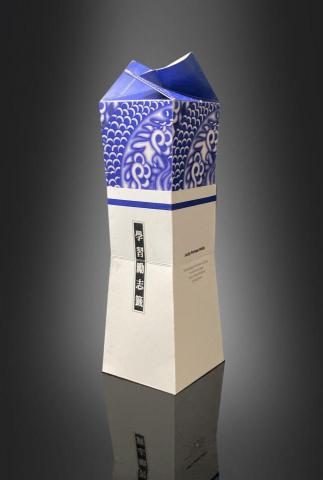 黃宗超 - 紙製青龍勵志籤筒，可用於DIY手製材料及遊戲。