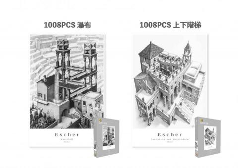 侯昀榕 -  侯昀榕 -