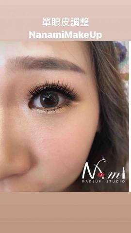 nanami makeup -  nanami makeup -