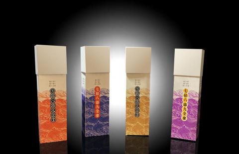 黃宗超 - 紙製博戲籤筒系列，可用於DIY手製材料及遊戲。