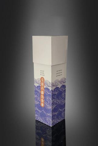 黃宗超 - 紙製博戲籤筒，可用於DIY手製材料及遊戲。